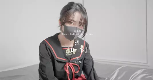 HongKongDoll Doll Sister Stream