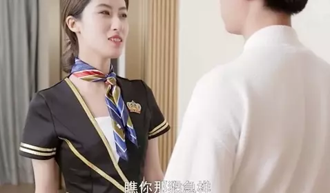 Stewardess panting sexy tall lonely stewardess