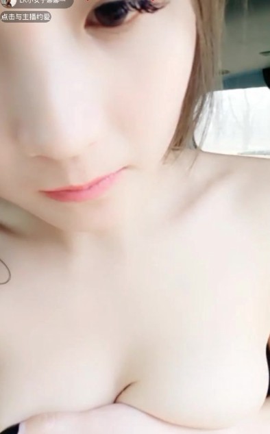 Slim body exquisite face top beauty exposed face yellow broadcast and fuck friends in the wild car sex without condom in broad daylight