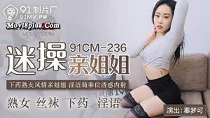 Conquer Dongguan female technicians live well without sticking to people and ravage moaning 02