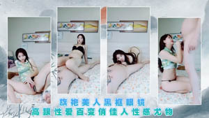 PMC-045 A rich girl was cheated of money and sex by a charlatan and a big cock was inserted to turn away the evil spirit Shu Kexin Peach Image Media
