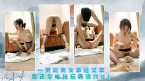 Yoga instructor white skin beautiful beauty no condom sex exciting 02