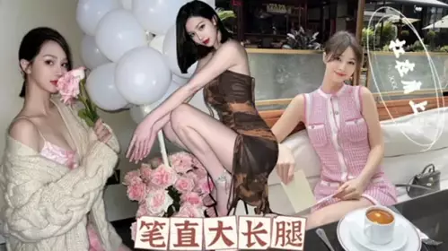 A beautiful car model serves the second-generation rich in the hotel, with her beautiful vagina squeezing out semen and saying dirty words - Nana.