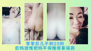 Hotel date with high-value sexy tall long-legged beauty model black stockings high heels hip skirt hard