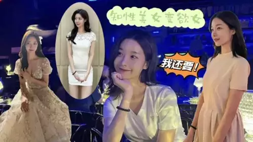 I spent 5,000 yuan to hook up with the best car model and started having sex with her.