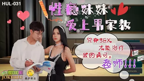 XiuRen.com car model Mao Ting is willing to lie on the bed and let the fat director do it in HD in order to take her career to the next level