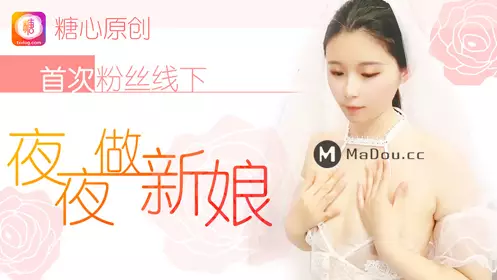 Episode 2 Romantic Ancient Style Theme Hotel TP Long-haired tall model-level figure girl