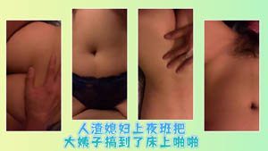 Internet celebrity beauty girl (Yuzu Cat) new work - cheongsam black pantyhose explosion fucking cumshot
