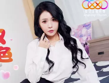 XK8189: The power-for-sex transaction between the medical representative and the dean of Star Media