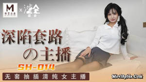 TMG004 Real Brother and Sister Say No to Incest Tianmei Media