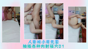 Big wave sister's meat crack is so attractive that people lick it wildly and insert it violently, making a loud sound of lewd water