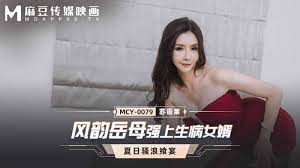 Charming mother-in-law rapes her sick son-in-law Su Yutang