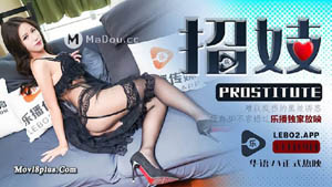 LB-033 The Slutty Maid Who Trains Her Big Brother Lebo Media