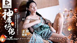 LB-028 Fallen Female Student Sun Yuwei Lebo Media Exclusive Original
