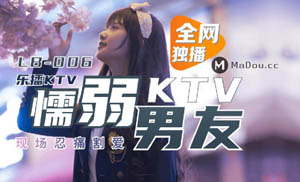 HUL-021 The past stories of four women in old Shanghai, eight episodes of a TV series dedicated to Hulu Films