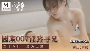 TMW05 Welcome! Absolute Gaocao Erotic Massage Shop Hidden Development Mode Fully Started Yuli Tianmei Media