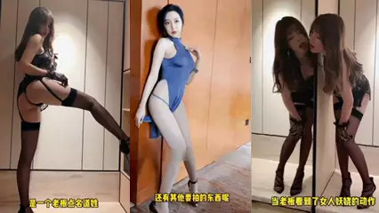 My wife's shady modeling job