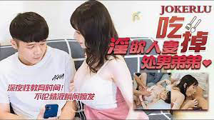 Actress Slut Training Camp Program EP6 Sex Positions and Provocation Training Pure Goddess Yuan Ziyi and Erotic Student Liu Xiaoqi Madou Media