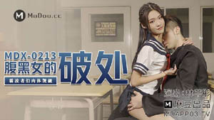 PMC017 (Part 1) Giving my wife to the landlord for my dream The lustful life of the lustful landlord Lin Yutong Mitao Image Media
