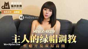 MXJ0003-EP1 Exclusive employee sex benefits, lewd gifts, large-scale multi-P masterpiece! Japanese AV actress Ji Sakihua Madou Media