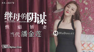 JDMY017 The first national sex drama series 