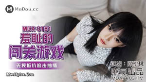 MSD-024 The Love of a Popular Star In order to get promoted, she trained Yuan Ziyi & Yang Liu Madou Media