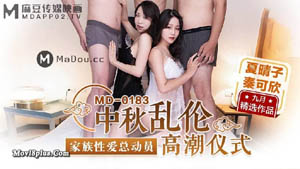 MDJ0001 A day of promiscuity between me and a Japanese father and son in a beastly homestay [My story as an actress in Japan] Chen Meihui's AV journey to Japan Madou Media
