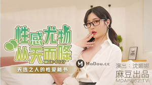 MDX0128 Incest Sex Marathon Slutty Mother and Son Bonus Competition Suya Madou Media