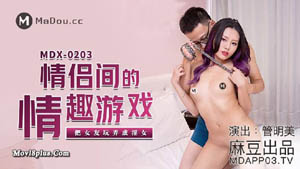 MDX0196 Sister seduces her brother to break her virginity - unwritten incest custom Ling Wei Madou Media