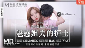 Doctor and little nurse [Mila] nurse pretends to fuck on the bed deep throat blowjob big cock riding hard hairless pussy climax screaming multiple squirting 02