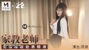 Daddy's EP4 (Part 1) Sweet date, extreme sex, Rei Ayanami starred in Madou Media & Mr. Rabbit