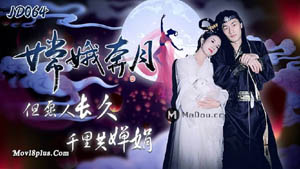 MSD010 Taking care of lustful brother-in-law incest lust crazy fuck Yuan Ziyi Yangliu Madou Media