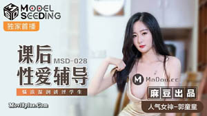 SQGY06 Erotic Apartment Episode 6 Xiaoxian's Lovelorn Waltz Yuli starring Tianmei Media