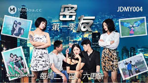 91MS-010 170CM long-legged sister riding, pumping, kneading, tender breasts, vigorously entering from behind, moaning and panting, Li Manli, Jelly Media, 91 Studio
