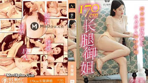 JDMY001 The first national sex drama series 