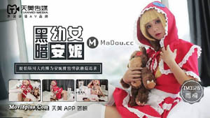 XK-8067 The Fantasy Journey of Programmers Soul Invasion Programmer Experience Hundred Girls Sex Exploration Starry Sky Infinite Media