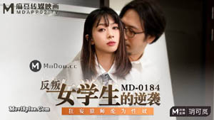 Foot model Xiao Daji home young couple wear white shirt flesh-colored stockings