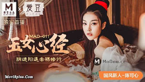 JD057 My Green Tea Girlfriend Met Her Period While Filming, She Sticked to Her Work and Was Really Dedicated to Her Work