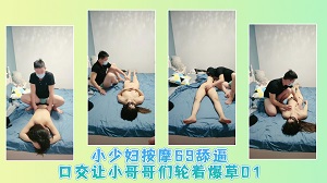 Amateur wild venom_April 1st sex