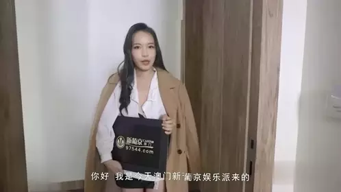 Extremely Tempting Interview with Su Chang