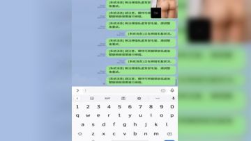 The official price is 1,000 yuan, which is comparable to Guotiao. The model recruitment interview video was leaked ❤️ Little Internet celebrity [X佞] 360-degree large-scale nude close-up, with life photos