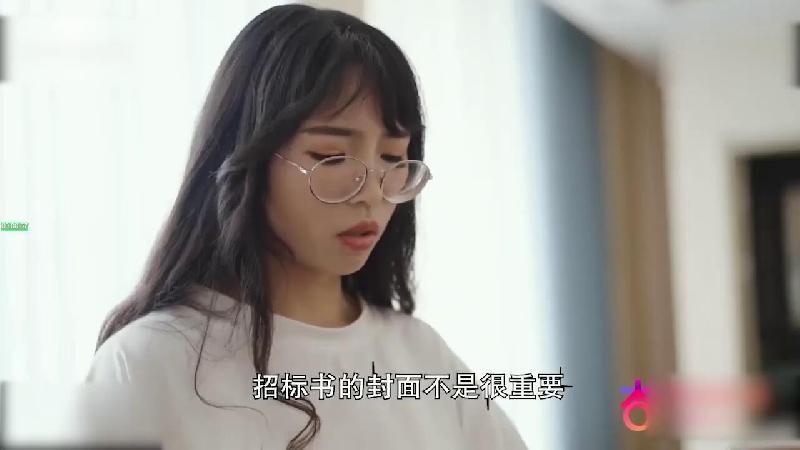 [Diamond-level recommendation] Los Angeles' most attractive Chinese student 