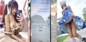 Twitter celebrity COSER rebellious couple [Lolita] 1,000 yuan face-showing task customization ~ Park exposed corridor bang bang cumshot 2