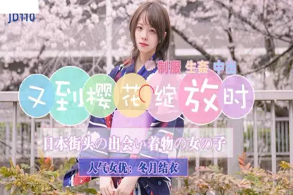 ✿Outdoor battle✿ The latest super popular goddess Xiaojiang Shuying▌Duoyi▌The thirsty goddess camps and releases her body with moans and explosions, and shoots soft and sticky honey abalone with slutty juice