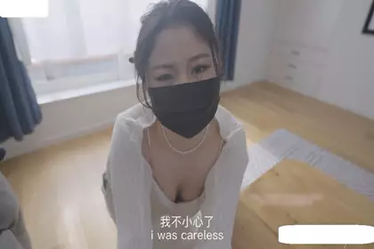 After cheating, she was abused by her husband and her shiny big ass was trained. She used her fingers to play with the mirror and finally got creampied in NANA Nana