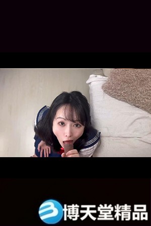 JK uniform girl handjob and hairy