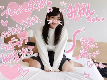 FC2PPV-1101456 Girls' school girl's high school girl! The teacher of the school who is in charge of the first-year training♡オジサン大好きＪ★! Hands マンで1ℓ squirt! A must-see for beautiful しすぎるアヘface & お尻は! The most amazing 1