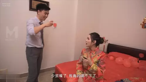The groom raped his sister-in-law on the wedding night. The drunk brother forced his sister-in-law to have sex with the big breasted bride Zhang Yunxi