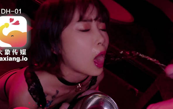 Daxiang Media: The Reality of the Estrous Kitten Su Xuan's Sex Machine Defloration