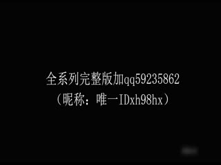 Good-looking pretty Chinese girl foreign platform video live show third short skirt high heels bounce masturbation very tempting don't miss it